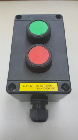 Warom BZA 8050 Serisi ExProof Kontrol Üniteleri